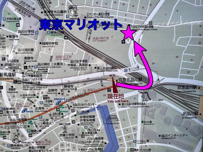 東京マリオットホテル アクセス 行き方 最寄り駅 出口
