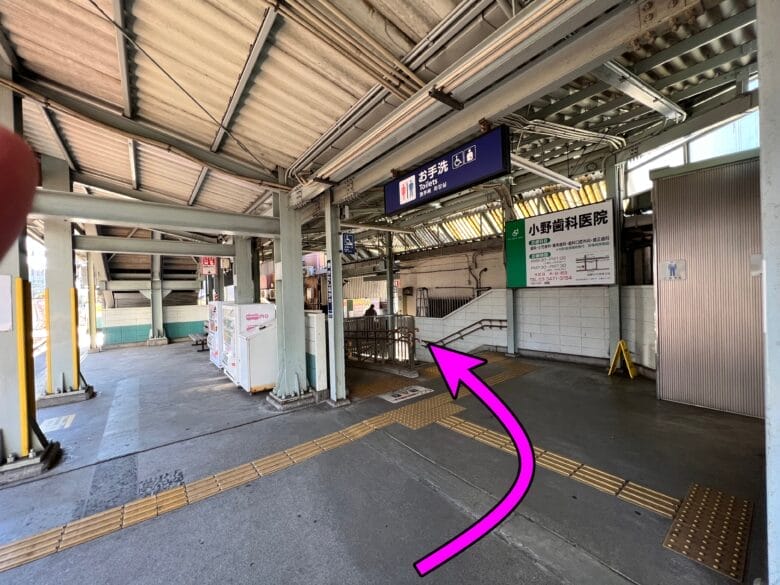 東京マリオットホテル アクセス 行き方 最寄り駅 出口