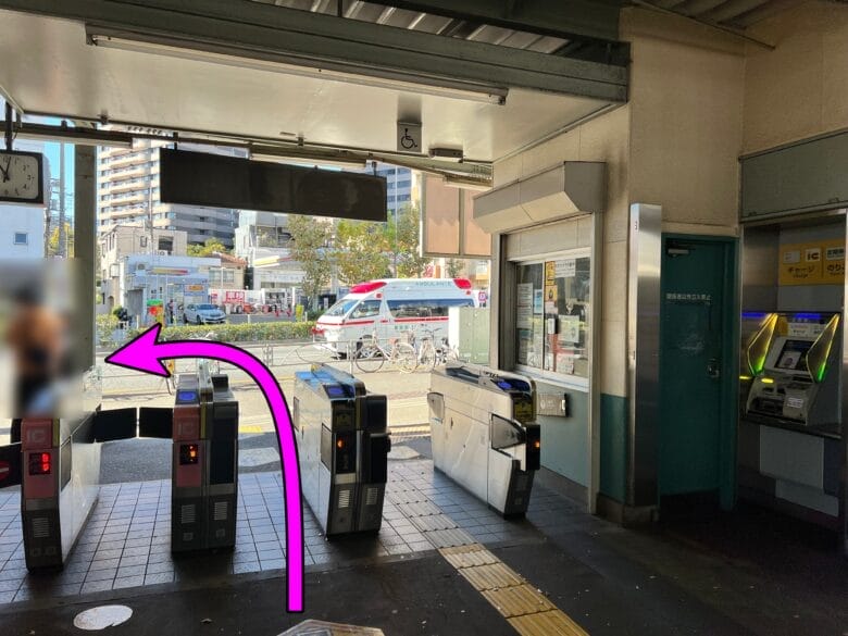 東京マリオットホテル アクセス 行き方 最寄り駅 出口