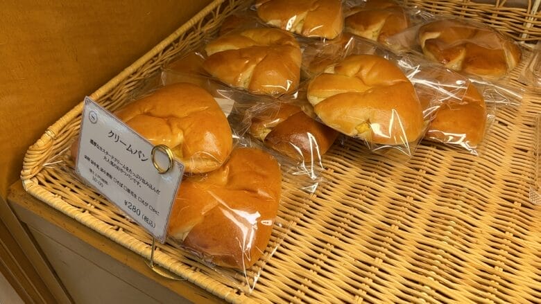 横浜ベイシェラトン パン ドーレ 横浜ベイシェラトンホテル&タワーズ 画像