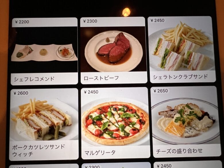 横浜ベイシェラトンホテル＆タワーズ　ルームサービス　朝食　メニュー　画像