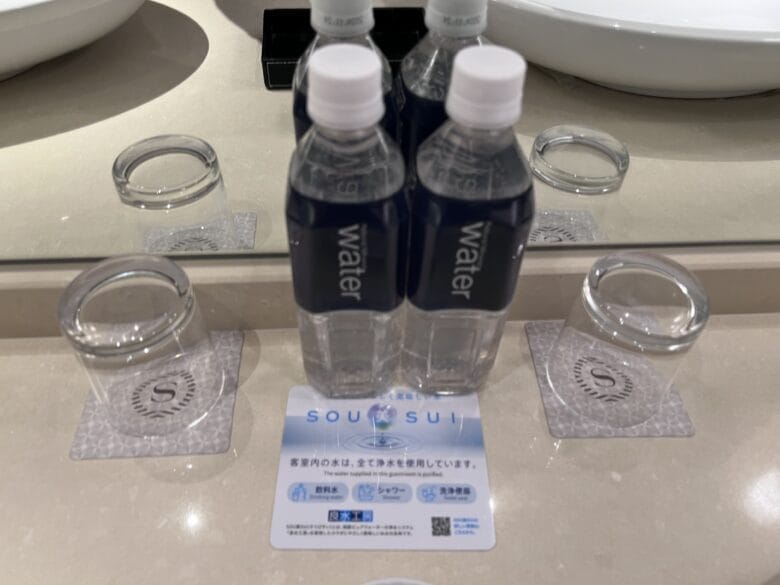 横浜ベイシェラトンホテル＆タワーズ　スイートルーム　部屋　ジュニアスイート　画像