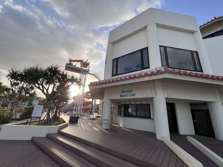 シェラトン沖縄サンマリーナリゾート　アクティビティ　ブログ　ジップライン　料金　