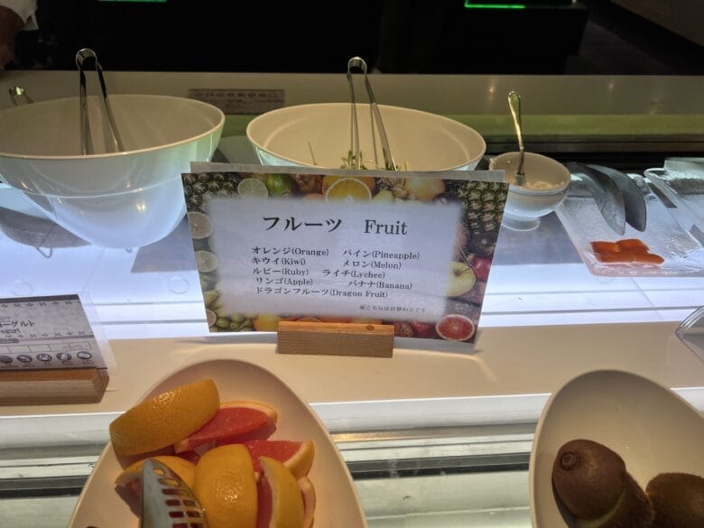 シェラトン沖縄　朝食　料金　営業時間　子供　ブログ　予約