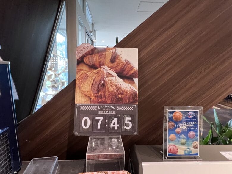 シェラトン沖縄　朝食　料金　営業時間　子供　ブログ　予約