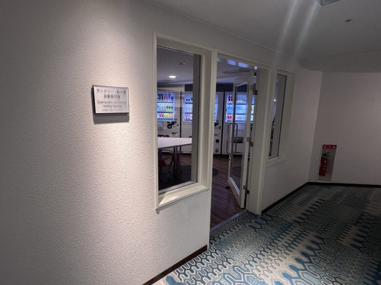 シェラトン沖縄 コインランドリー シェラトン沖縄サンマリーナ