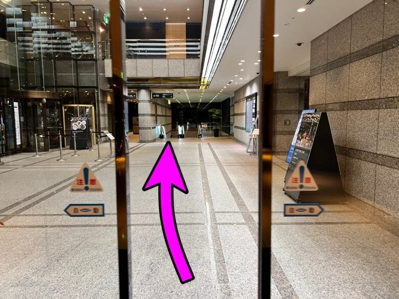 東京マリオットホテル コンビニ 行き方