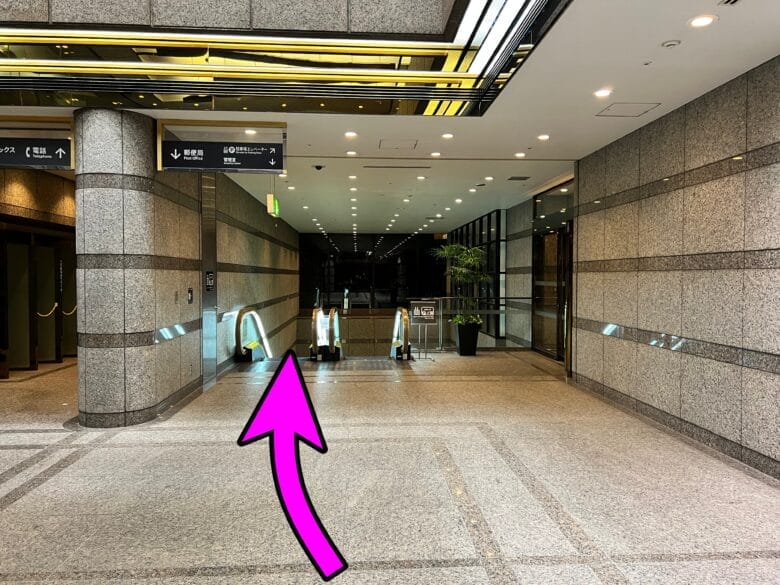 東京マリオットホテル コンビニ 行き方