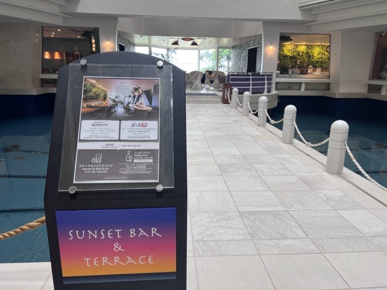 シェラトン沖縄　クラブラウンジ