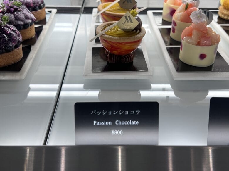 長崎マリオットホテル　ケーキ