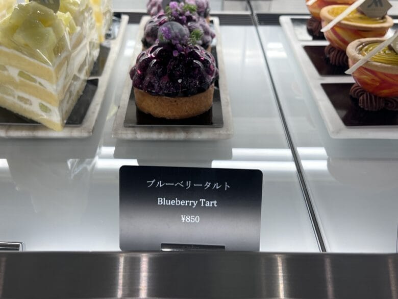 長崎マリオットホテル　ケーキ