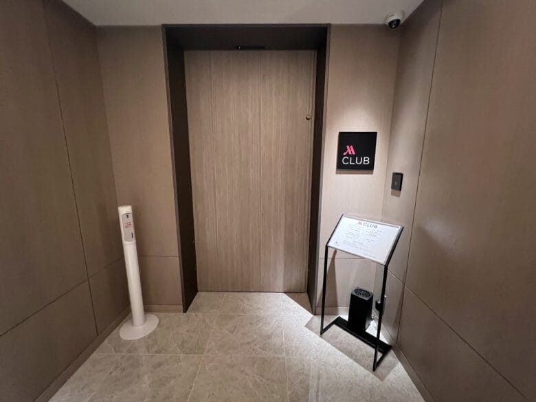 長崎マリオット　クラブラウンジ　子供