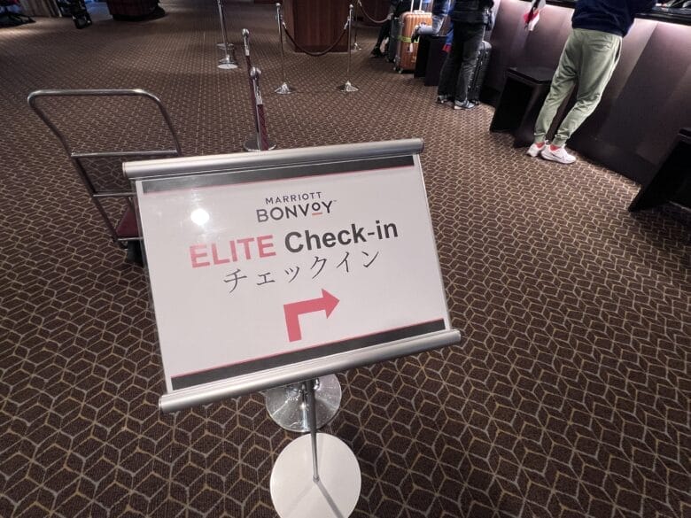 シェラトン都ホテル東京　宿泊記　ブログ