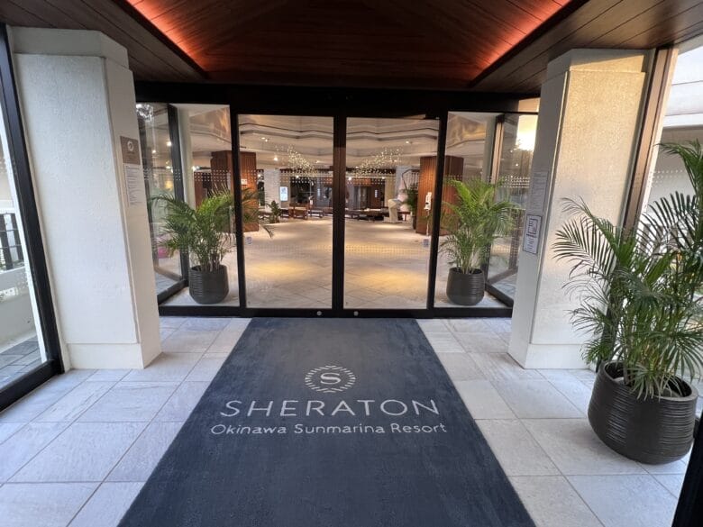 シェラトン沖縄　楽しみ方
