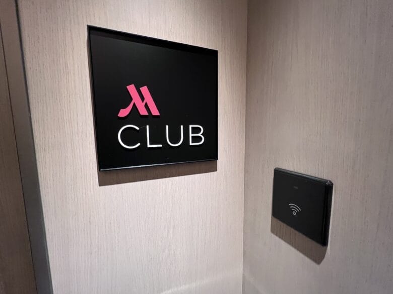 長崎マリオット　宿泊記ブログ