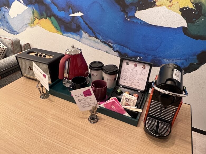 アロフト堂島 スイート