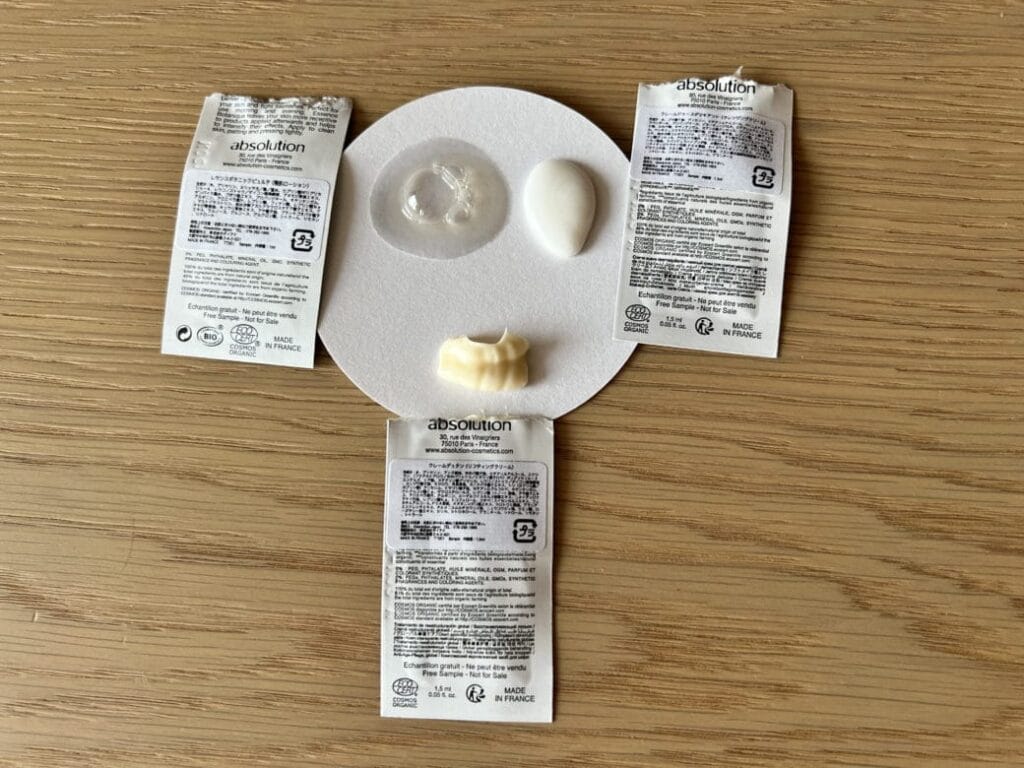 東京エディション虎ノ門　エディション　化粧品　化粧水