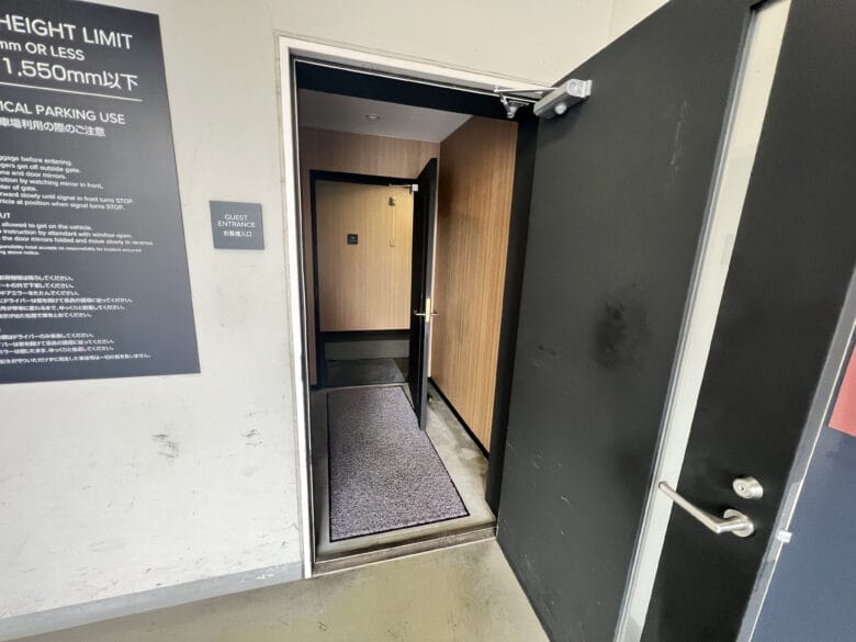 フェアフィールド札幌　フェアフィールドマリオットバイ札幌　駐車場　料金