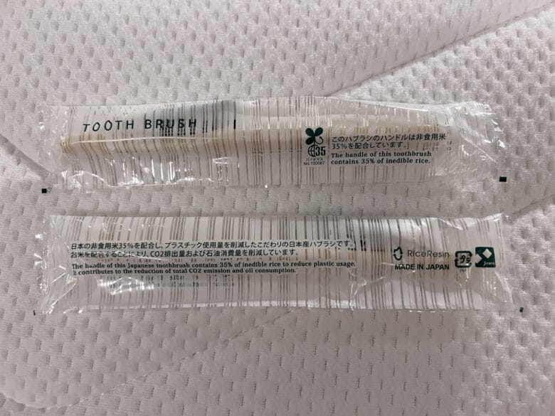 モクシー大阪本町　アメニティー　化粧品