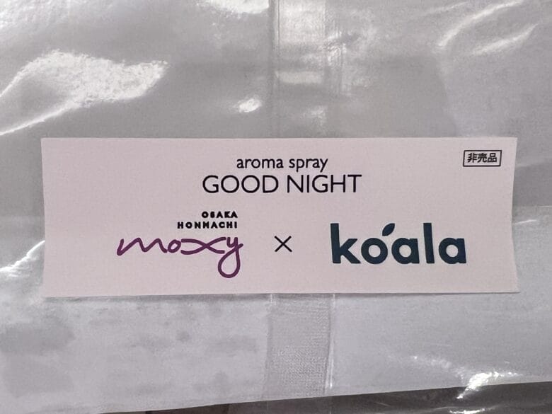 モクシー大阪本町　コアラ　