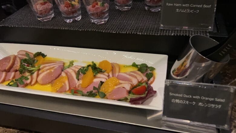 プリンス紀尾井町 プリンスギャラリー紀尾井町 カクテルタイム クラブラウンジ