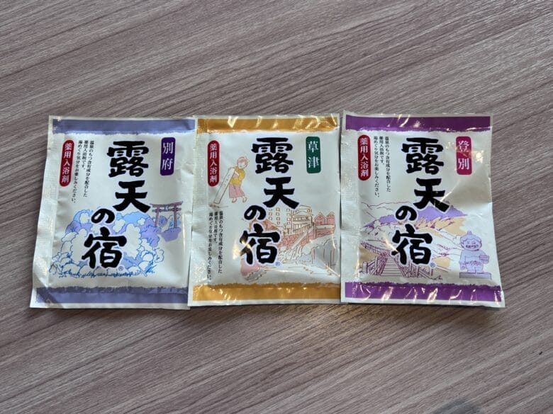 シェラトン都ホテル東京　アメニティー　シャンプー　化粧品