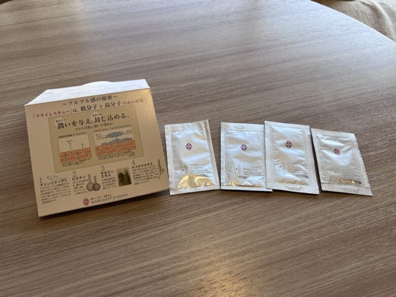 シェラトン都ホテル東京　化粧品　化粧水　アメニティ