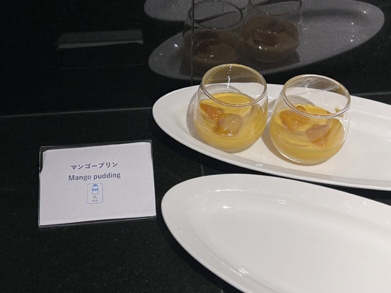 シェラトン都ホテル東京　ラウンジ　リフレッシュタイム　クラブラウンジ