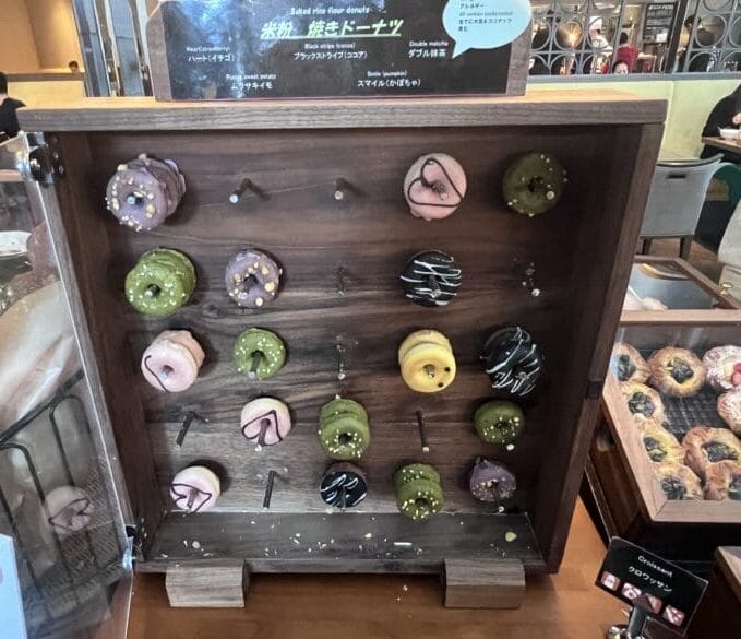 東京マリオット　朝食　朝ご飯　和食　玉子料理